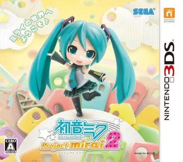 Hatsune Miku - Project Mirai 2 (jp) box cover front